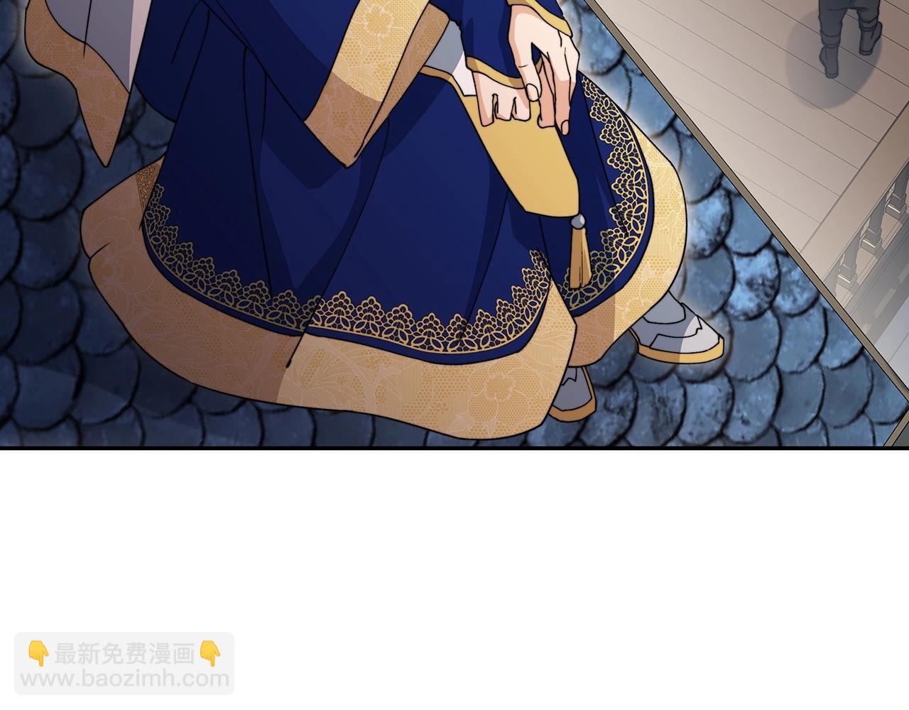 第46话 晚宴开场33