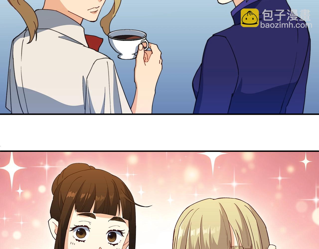 第46话 晚宴开场5