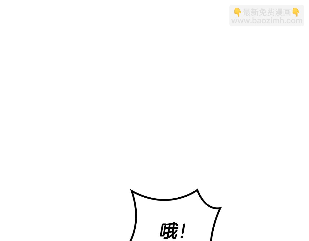 第46话 晚宴开场55