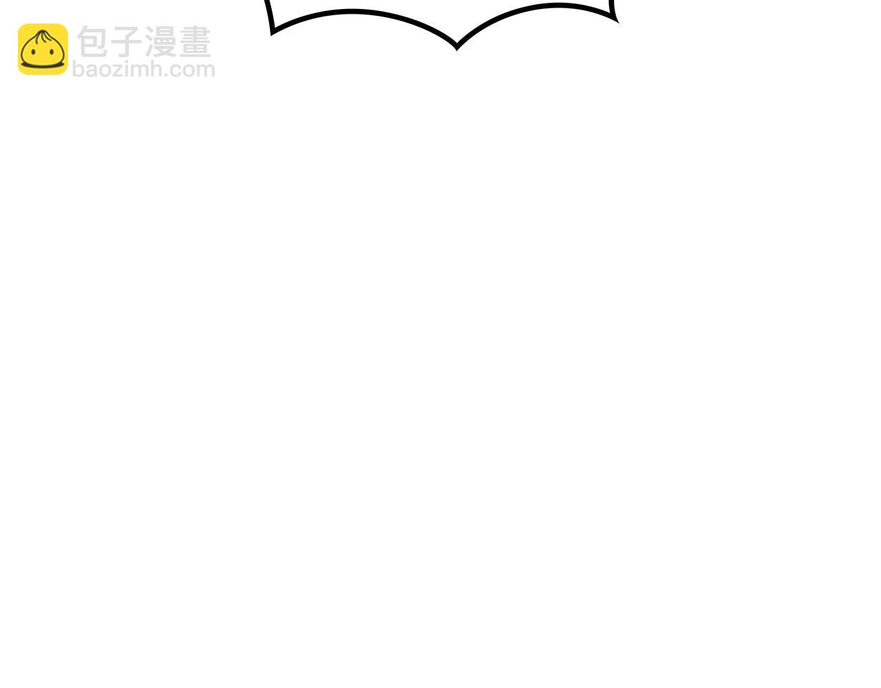 第46话 晚宴开场68