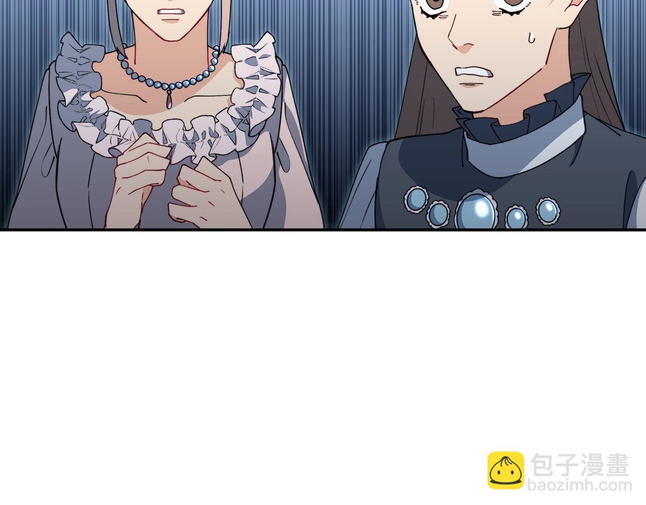 第46话 晚宴开场83