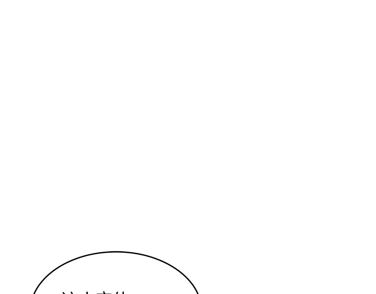 第47话 宴会高潮0