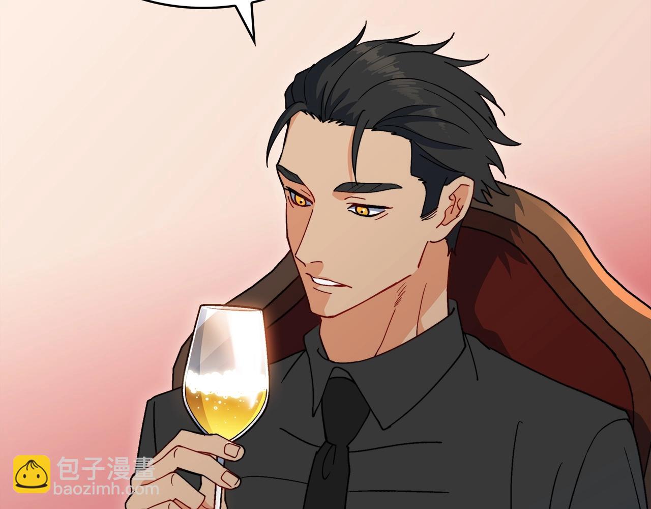 第47话 宴会高潮11