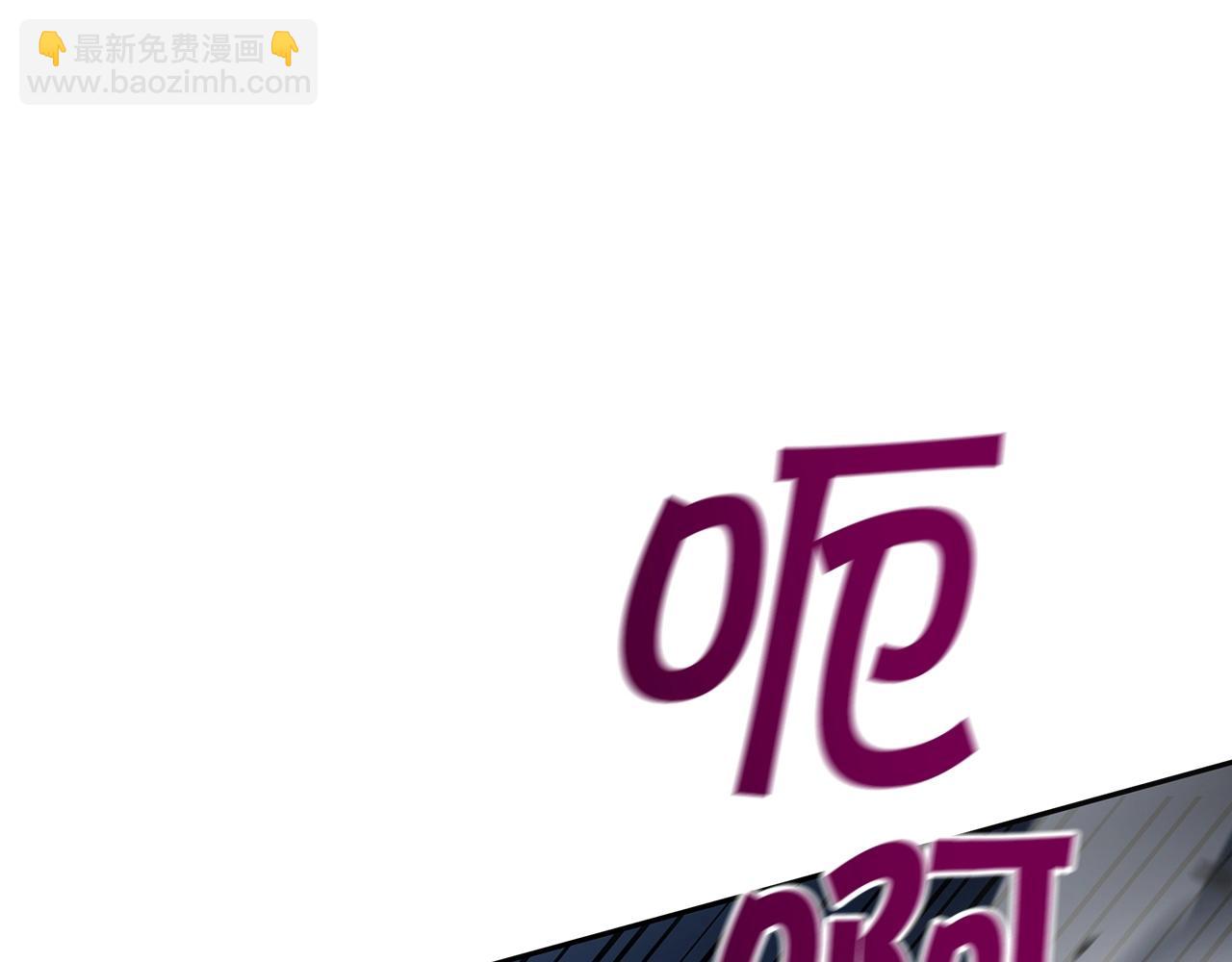 第47话 宴会高潮114