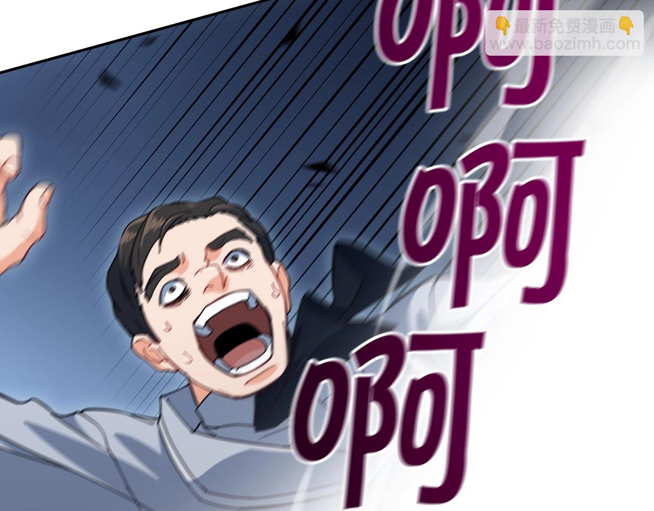 第47话 宴会高潮115