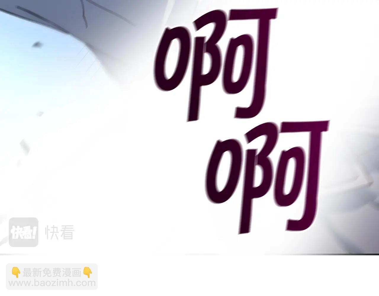 第47话 宴会高潮116