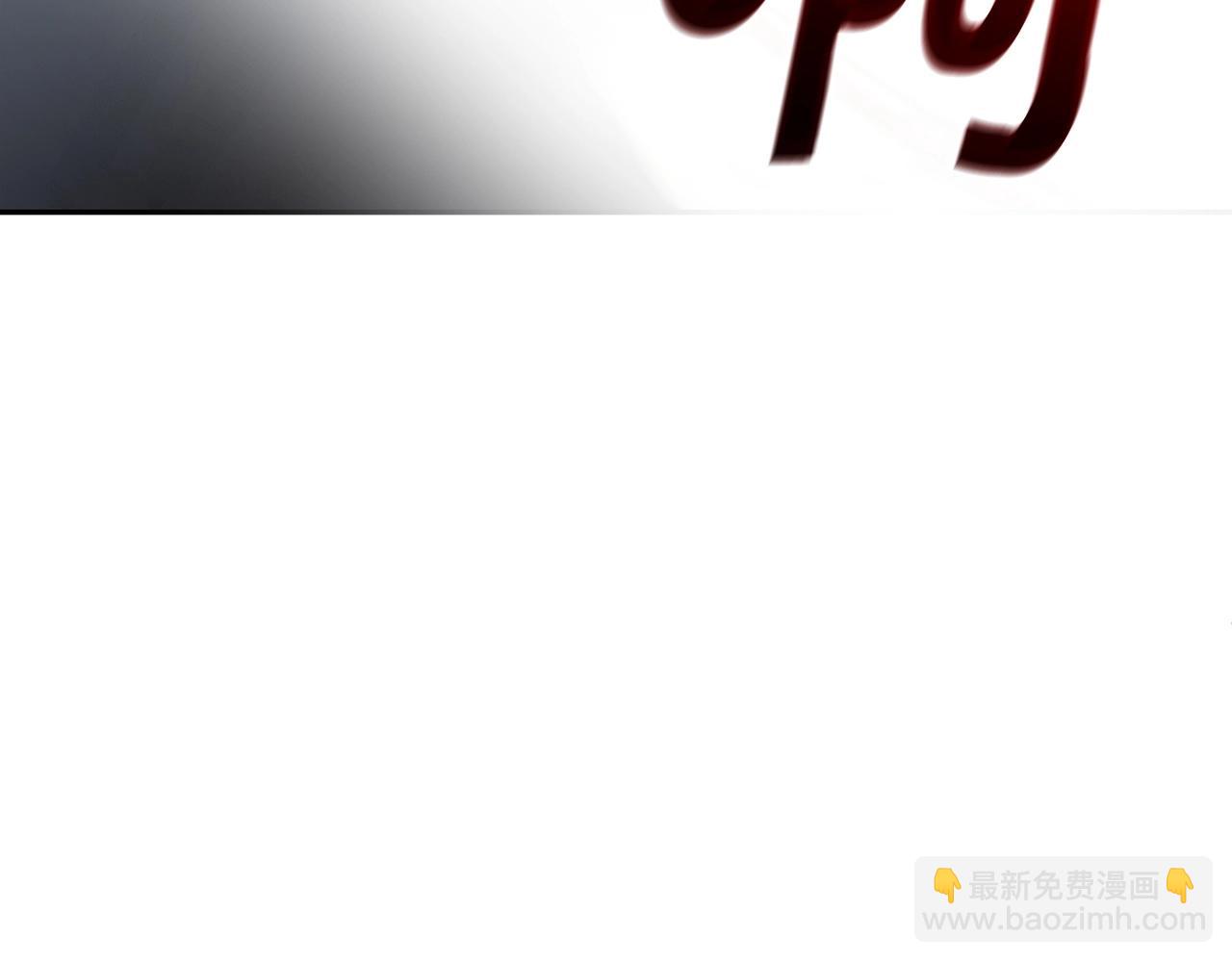 第47话 宴会高潮120
