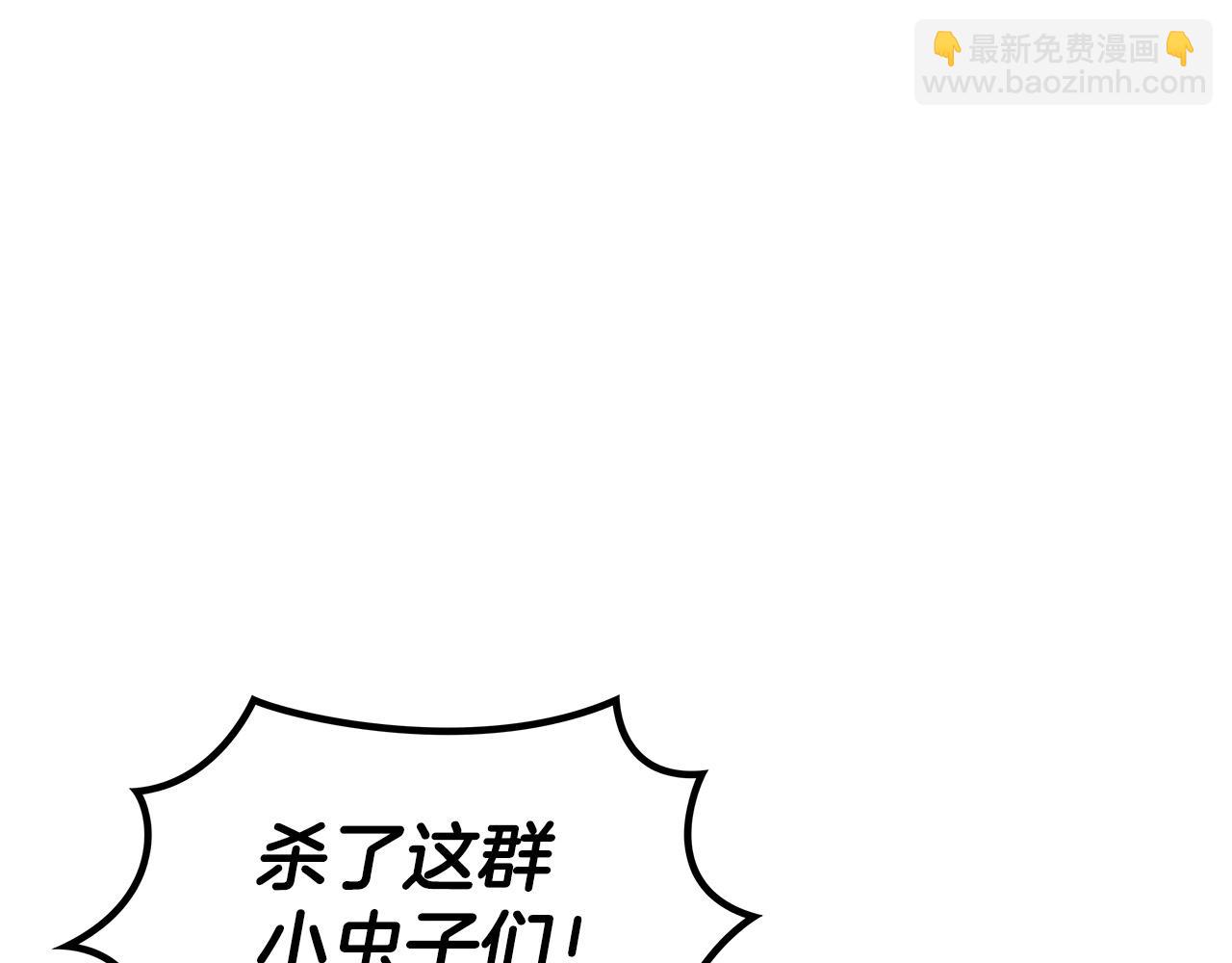 第47话 宴会高潮123