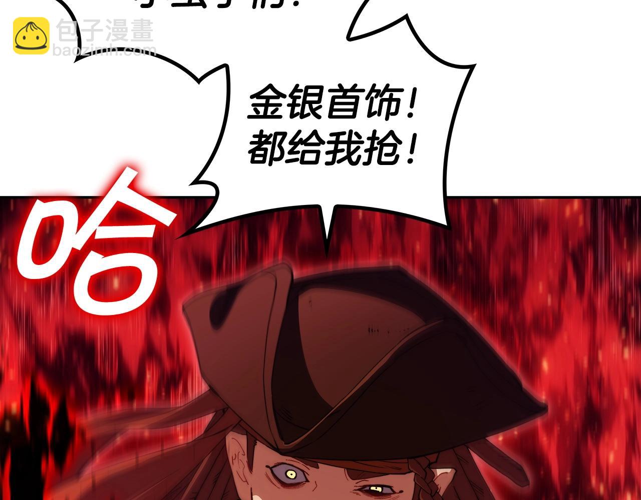 第47话 宴会高潮124
