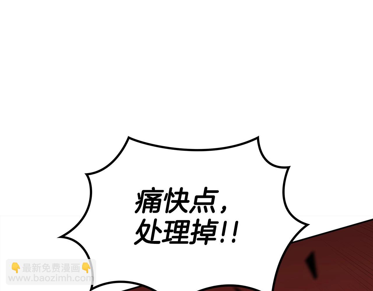 第47话 宴会高潮128