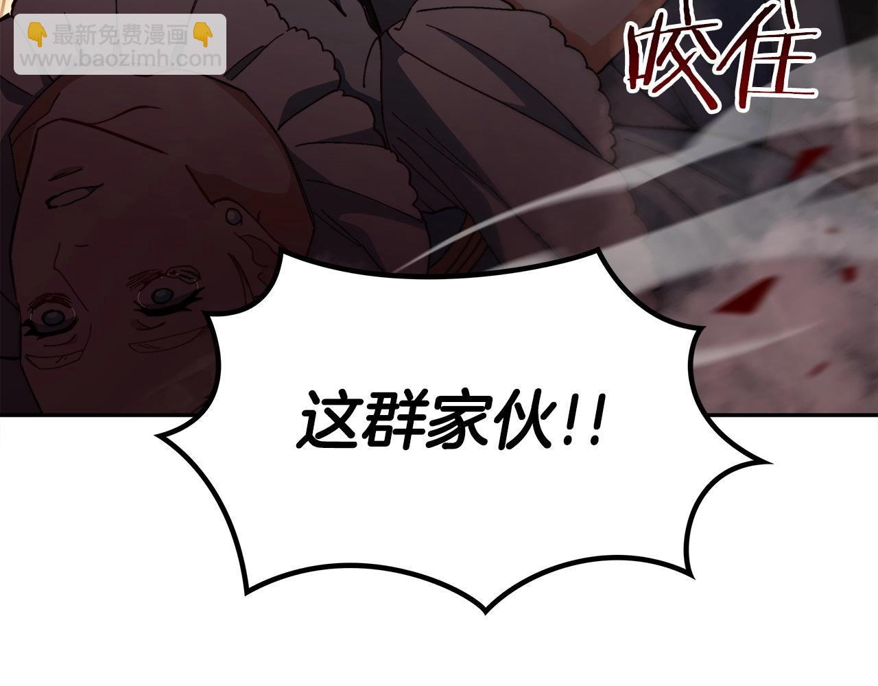 第47话 宴会高潮132