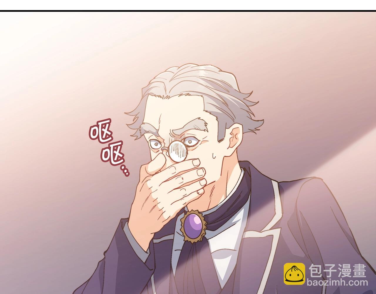 第47话 宴会高潮134