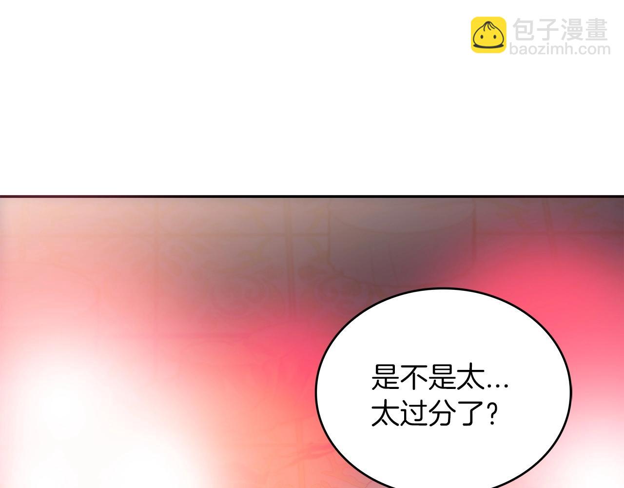 第47话 宴会高潮136