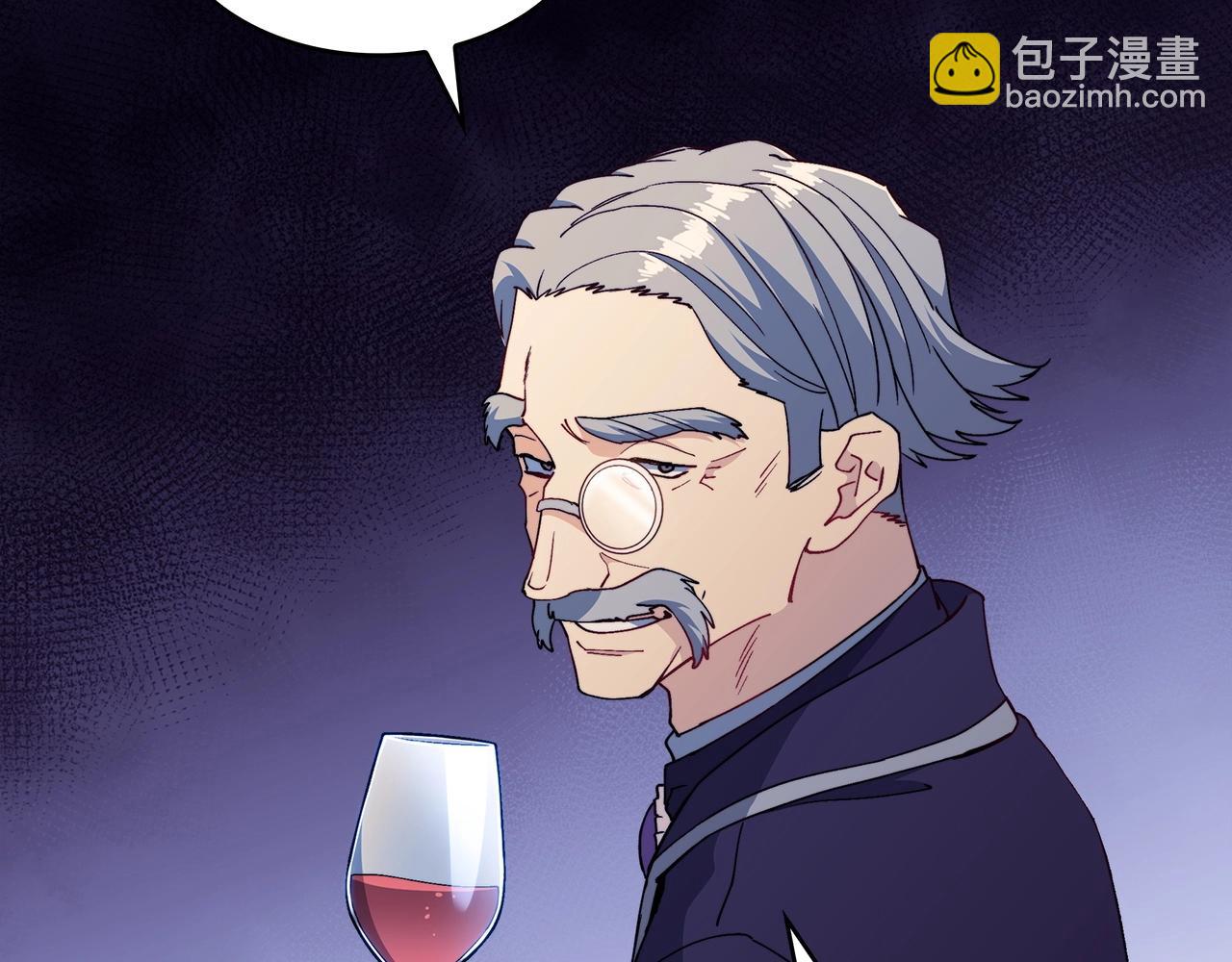 第47话 宴会高潮14