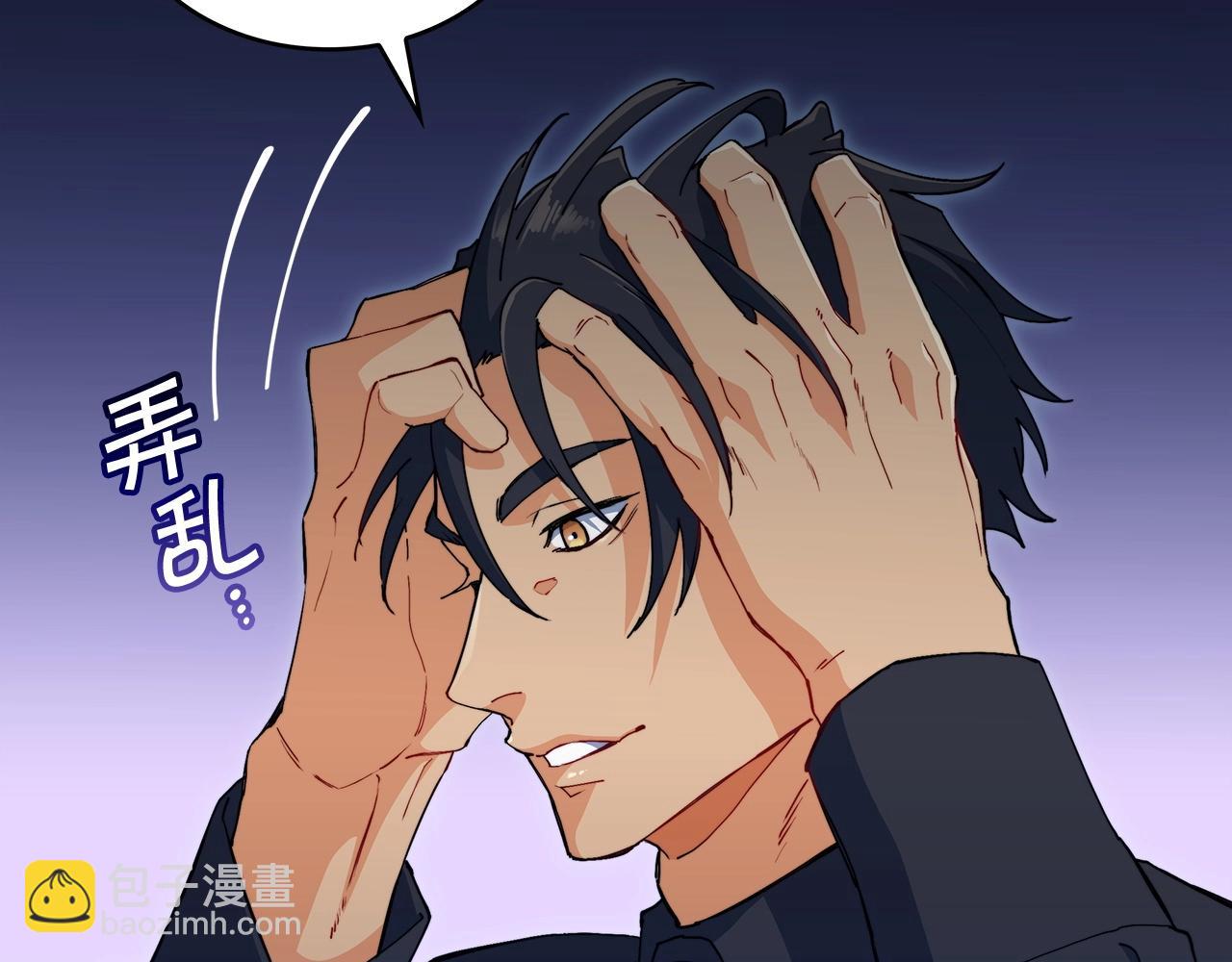 第47话 宴会高潮144