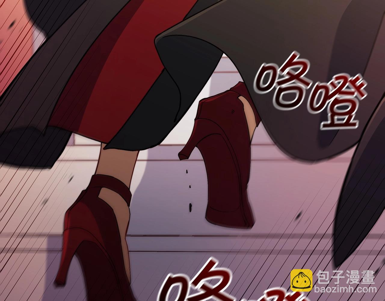 第47话 宴会高潮147