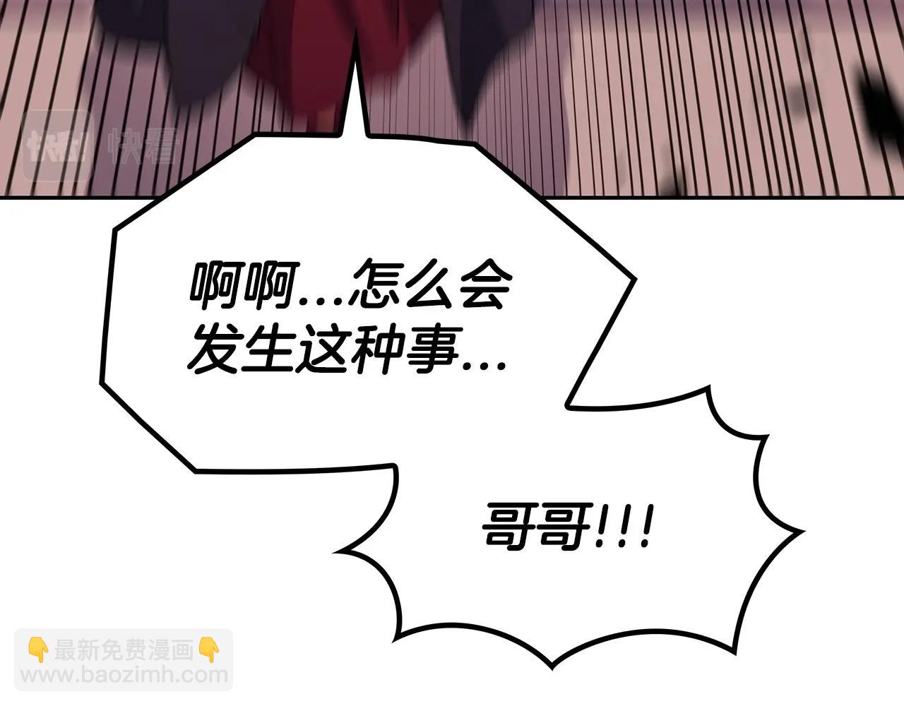 第47话 宴会高潮152