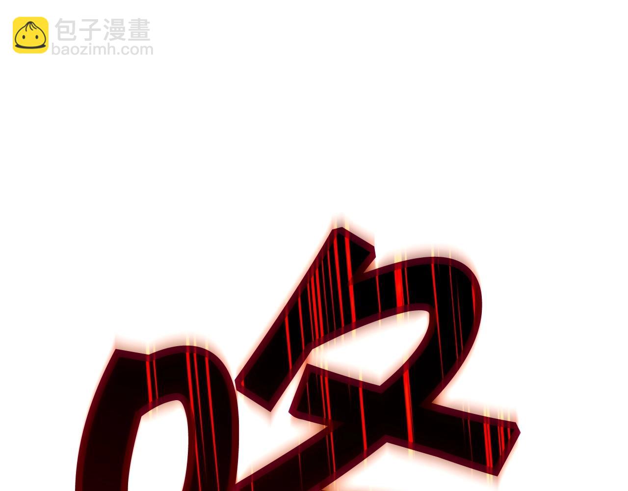 第47话 宴会高潮158