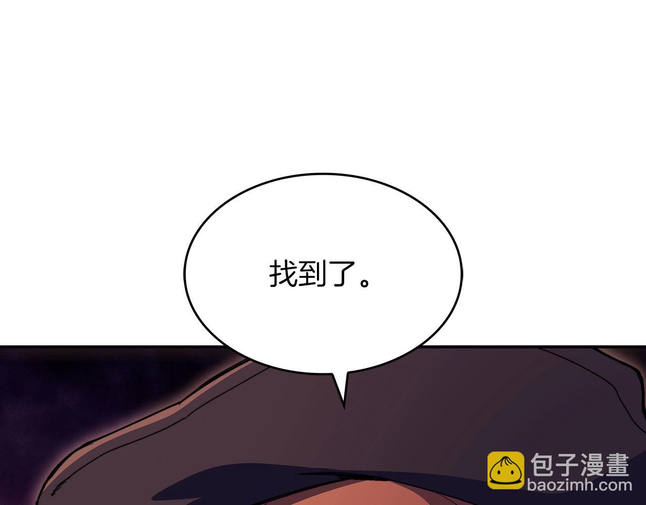 第47话 宴会高潮163
