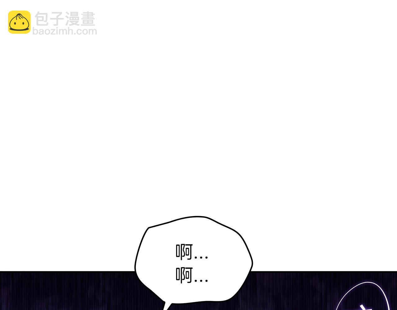 第47话 宴会高潮178