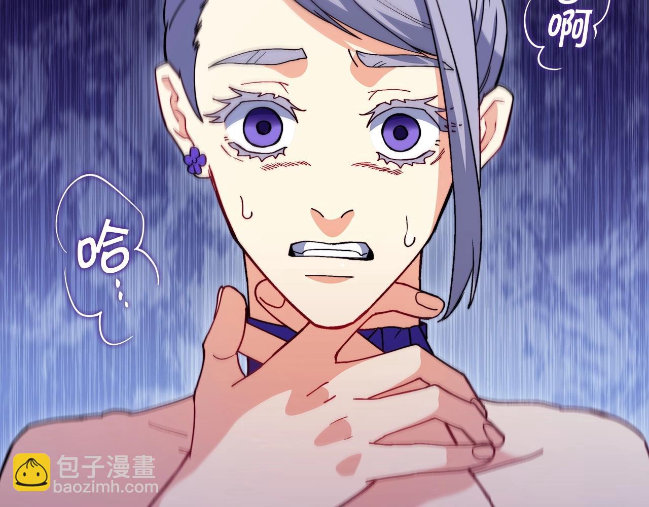 第47话 宴会高潮186