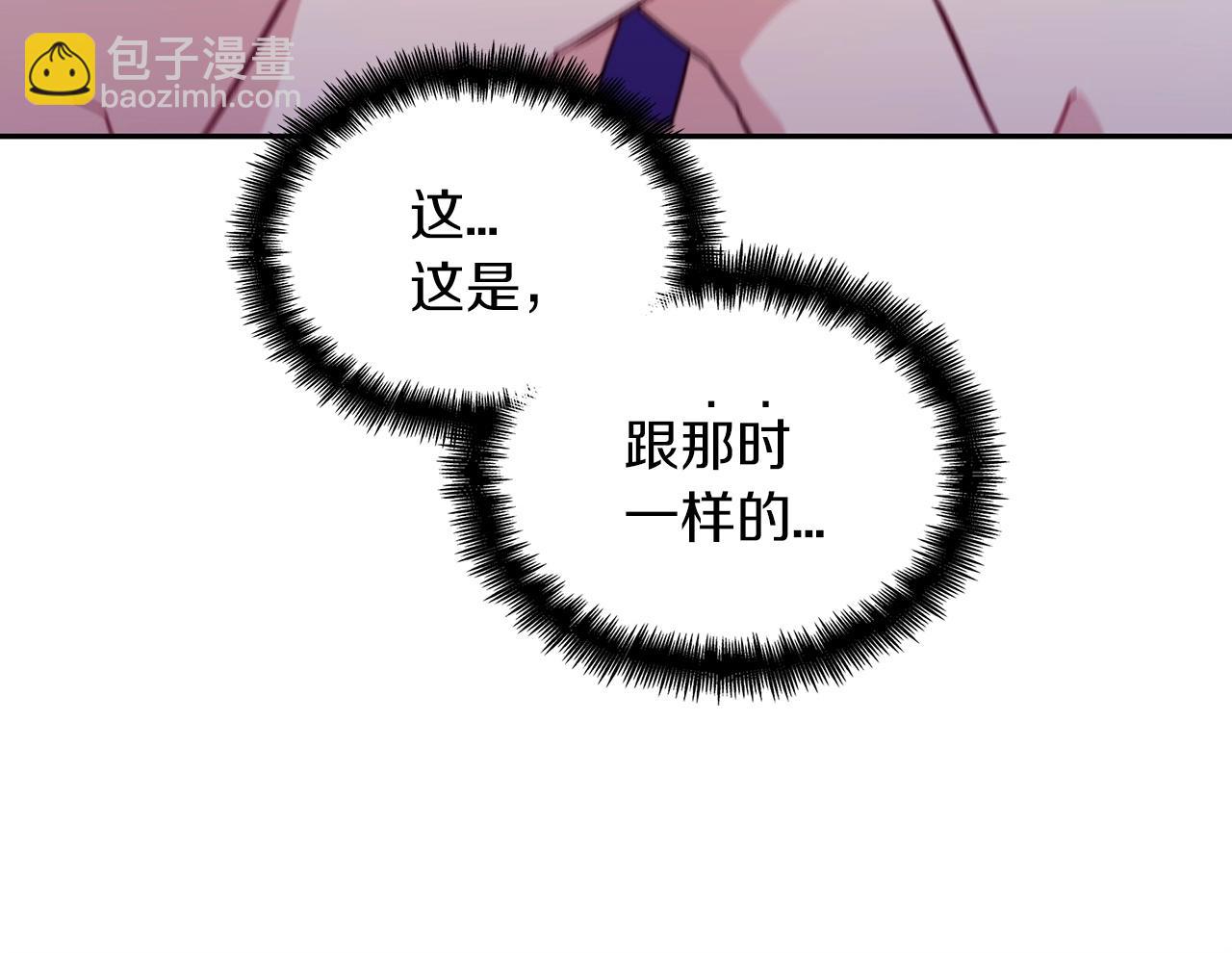 第47话 宴会高潮187