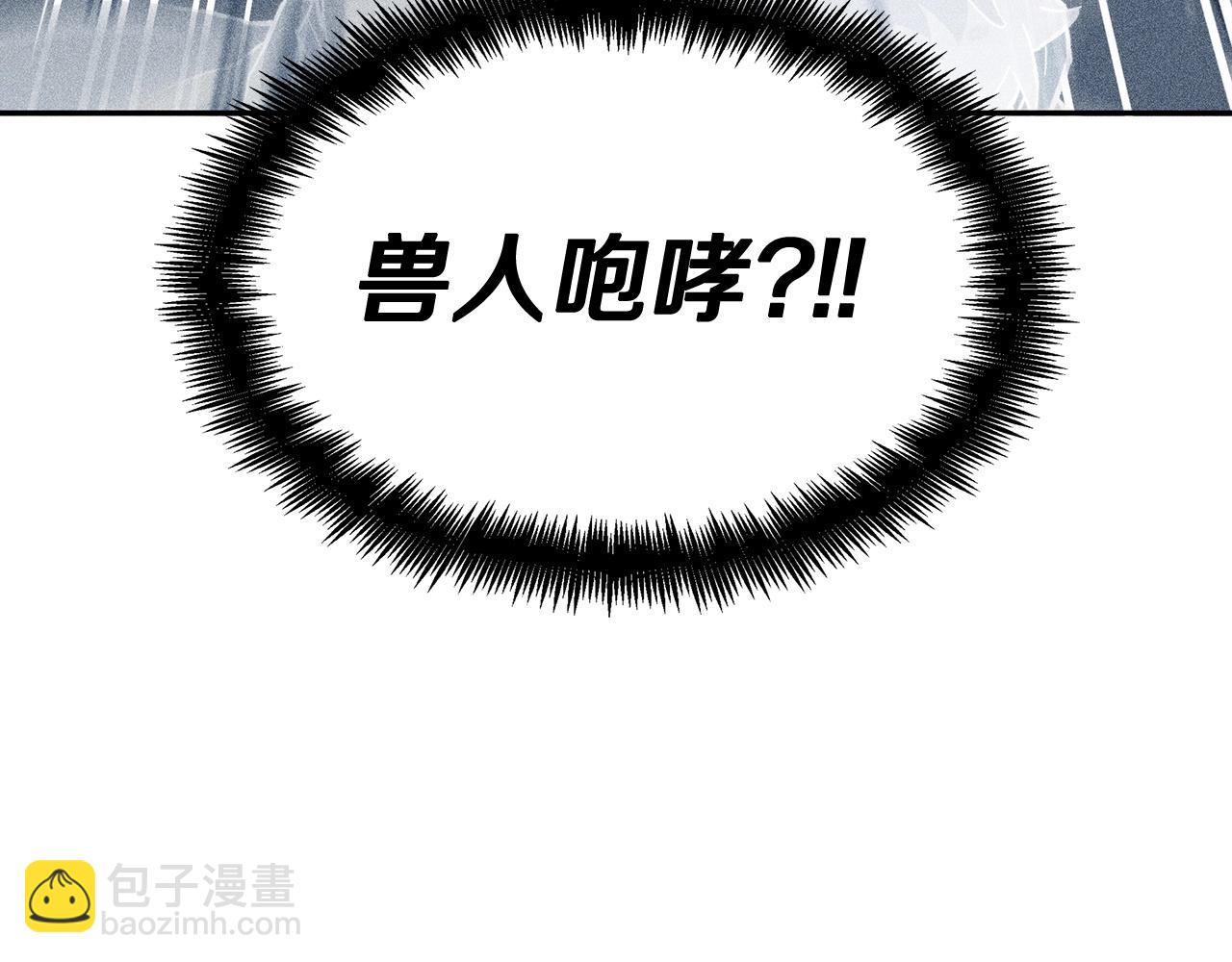 第47话 宴会高潮192