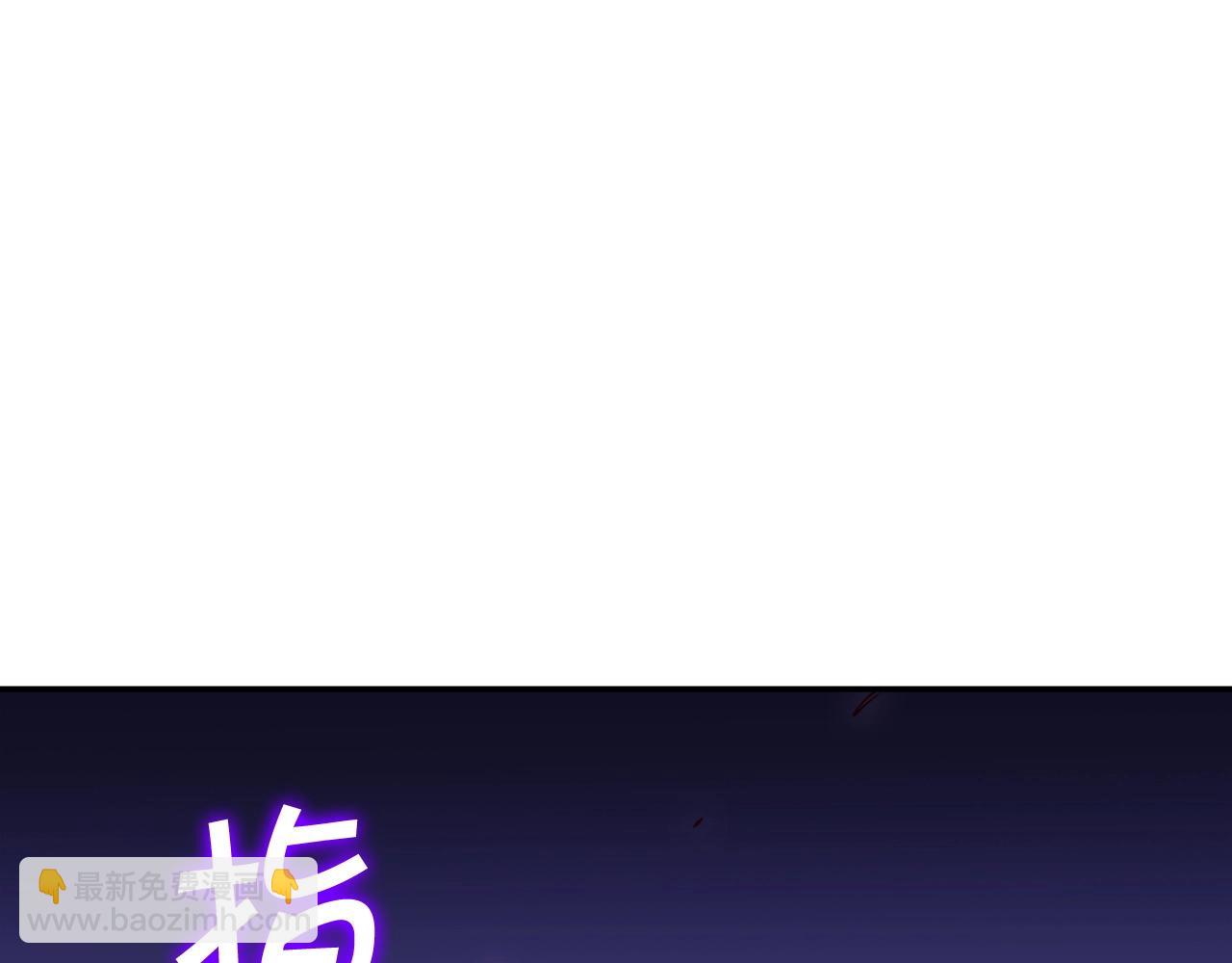 第47话 宴会高潮193