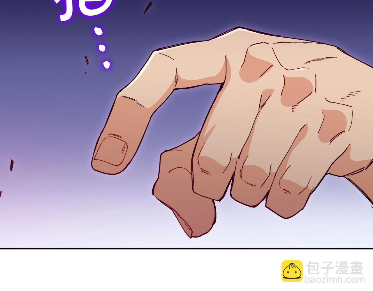 第47话 宴会高潮194