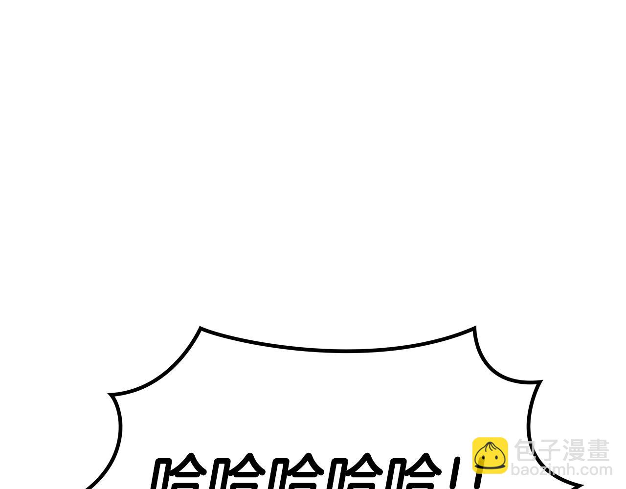 第47话 宴会高潮199