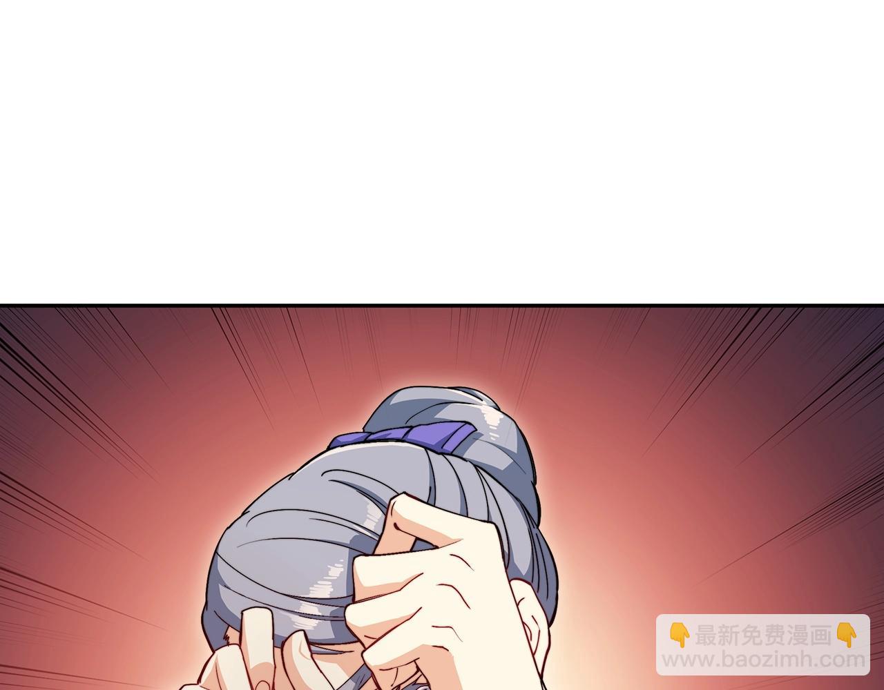 第47话 宴会高潮203