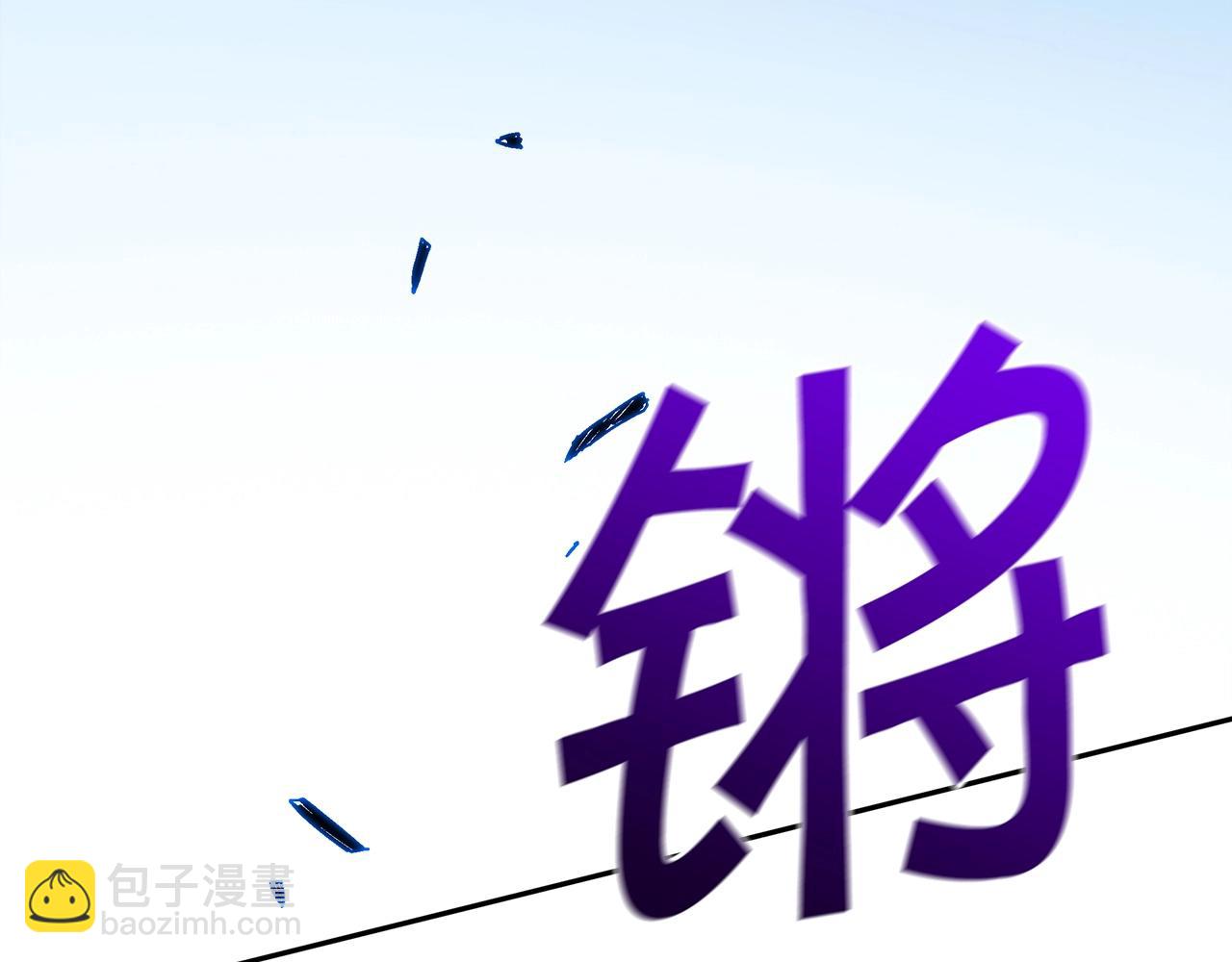 第47话 宴会高潮206