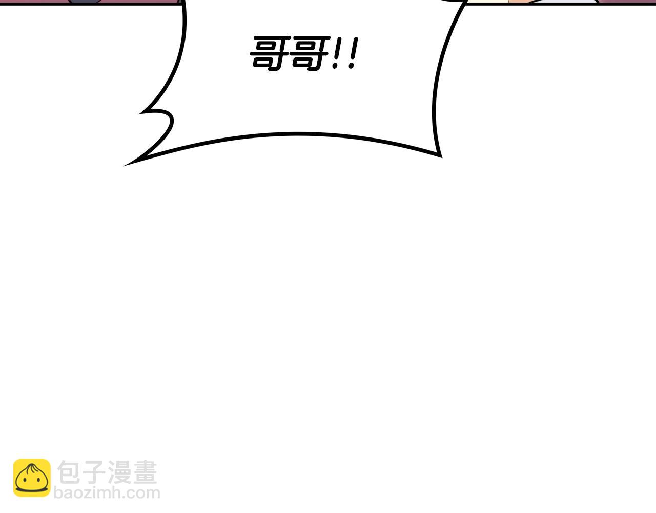 第47话 宴会高潮220