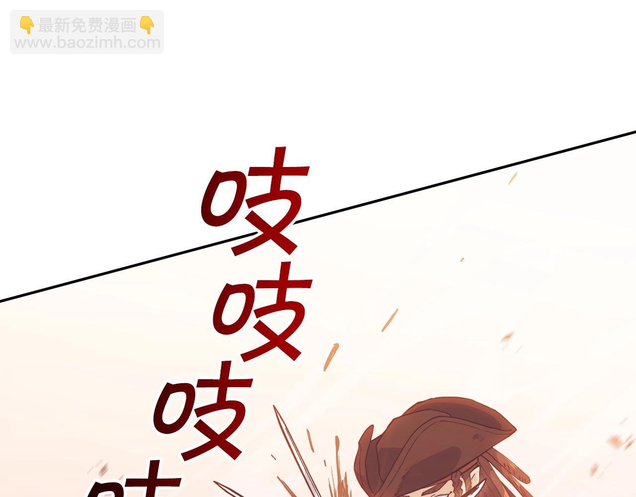 第47话 宴会高潮221