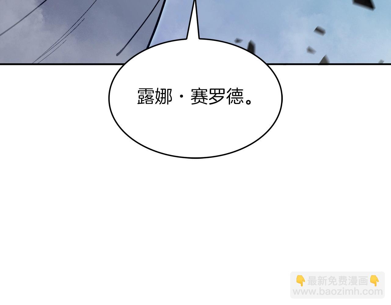 第47话 宴会高潮227