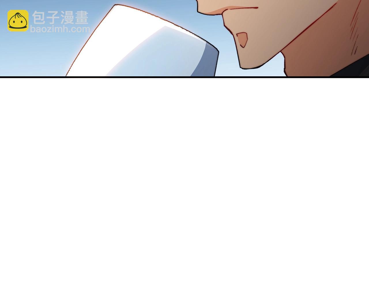 第47话 宴会高潮23