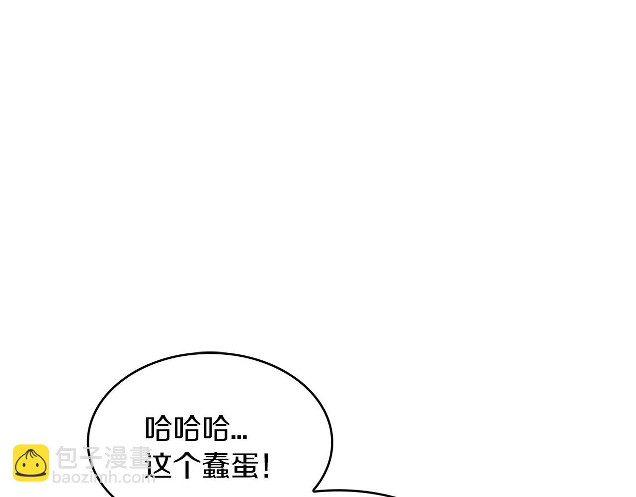 第47话 宴会高潮231