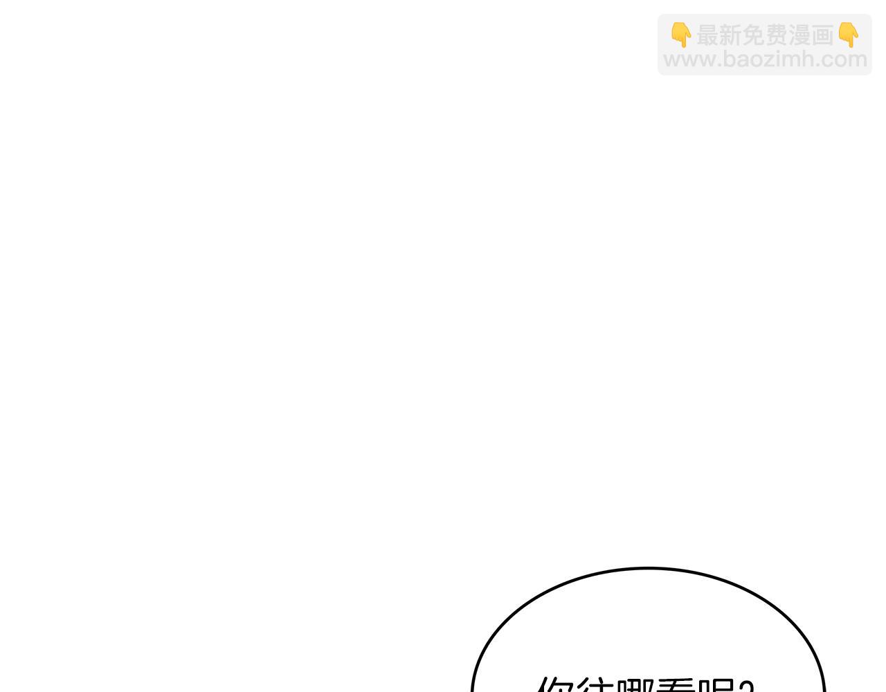 第47话 宴会高潮234