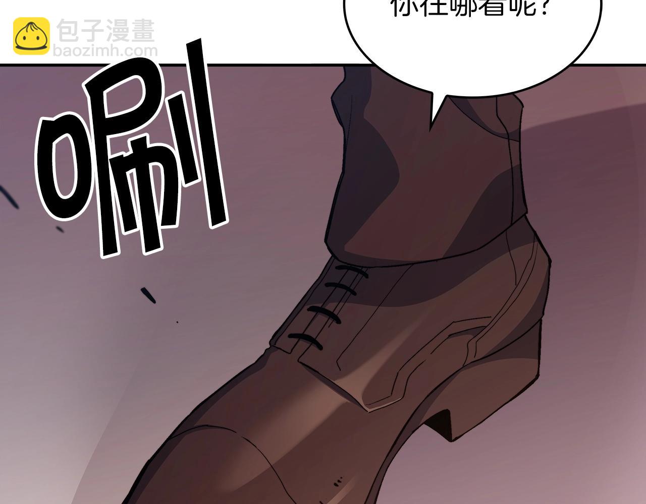 第47话 宴会高潮235