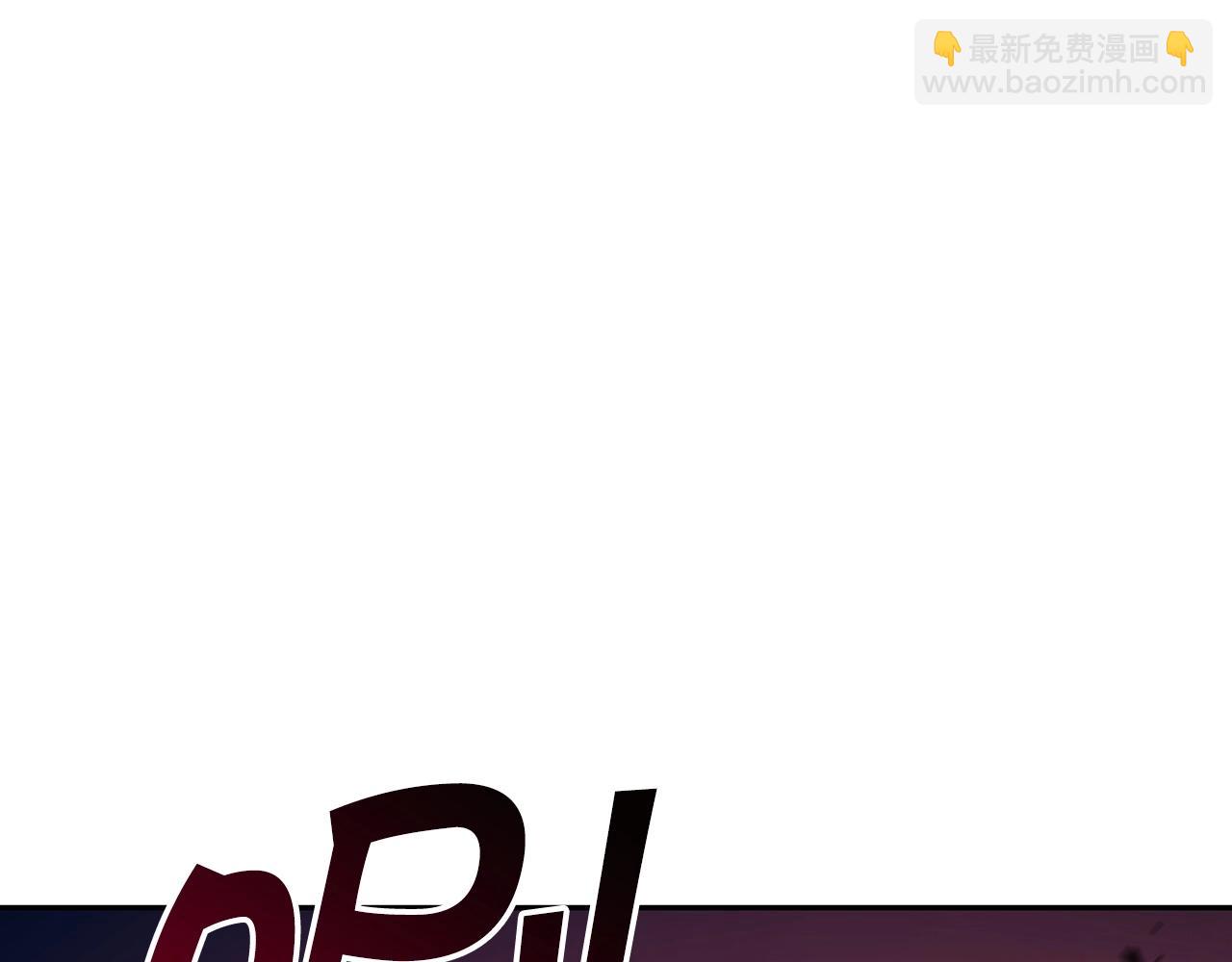 第47话 宴会高潮245