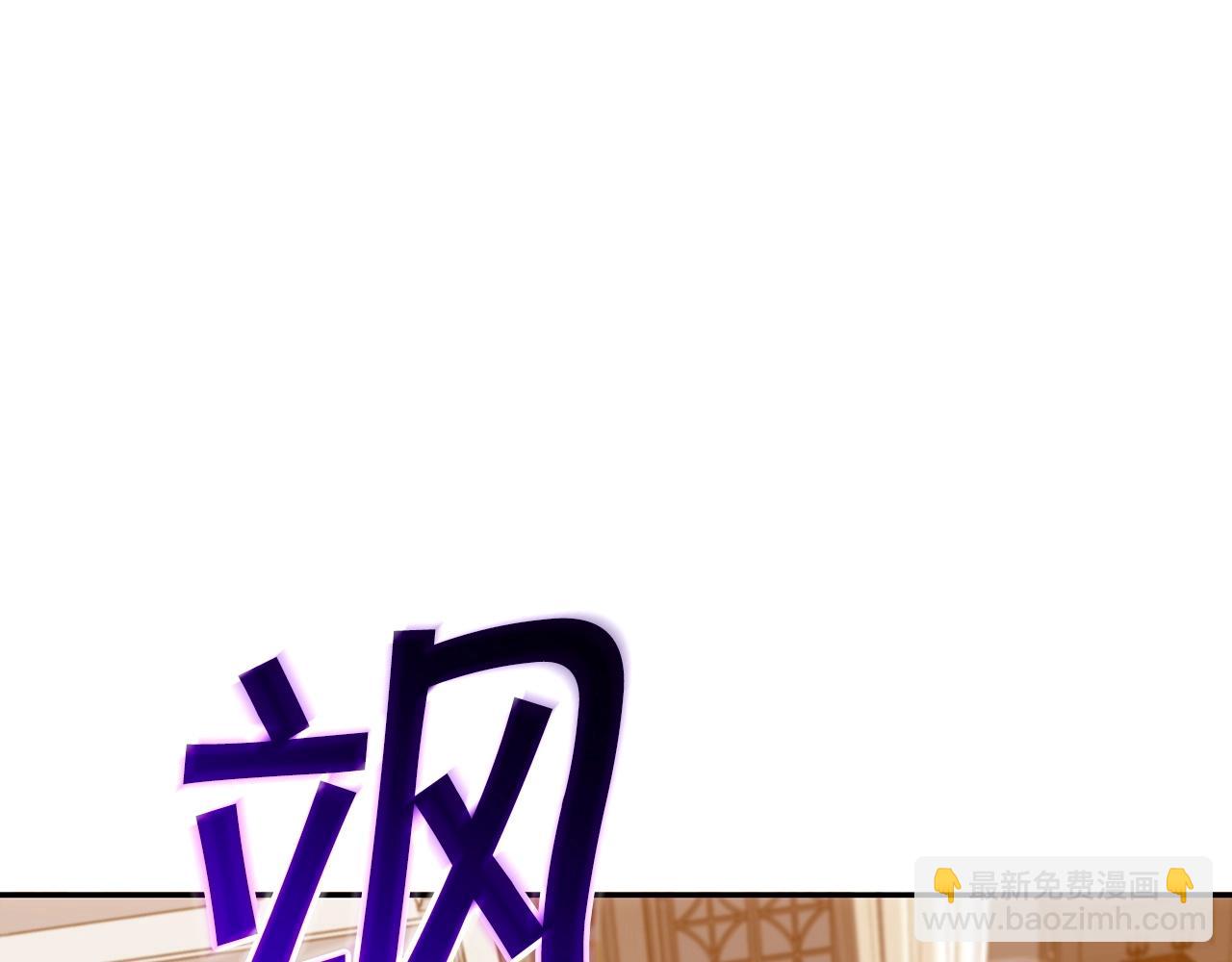 第47话 宴会高潮253