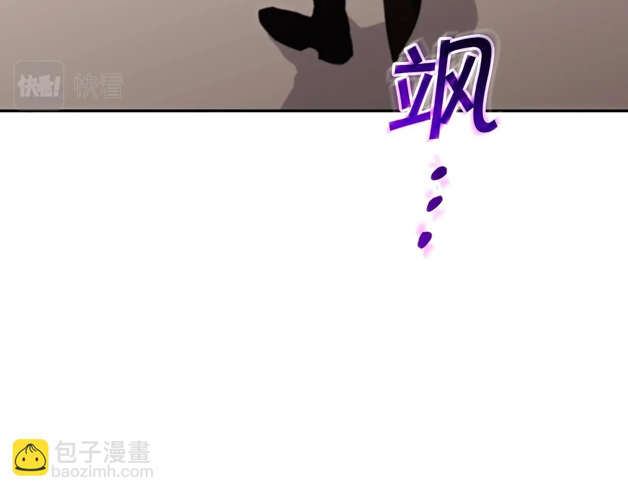 第47话 宴会高潮256