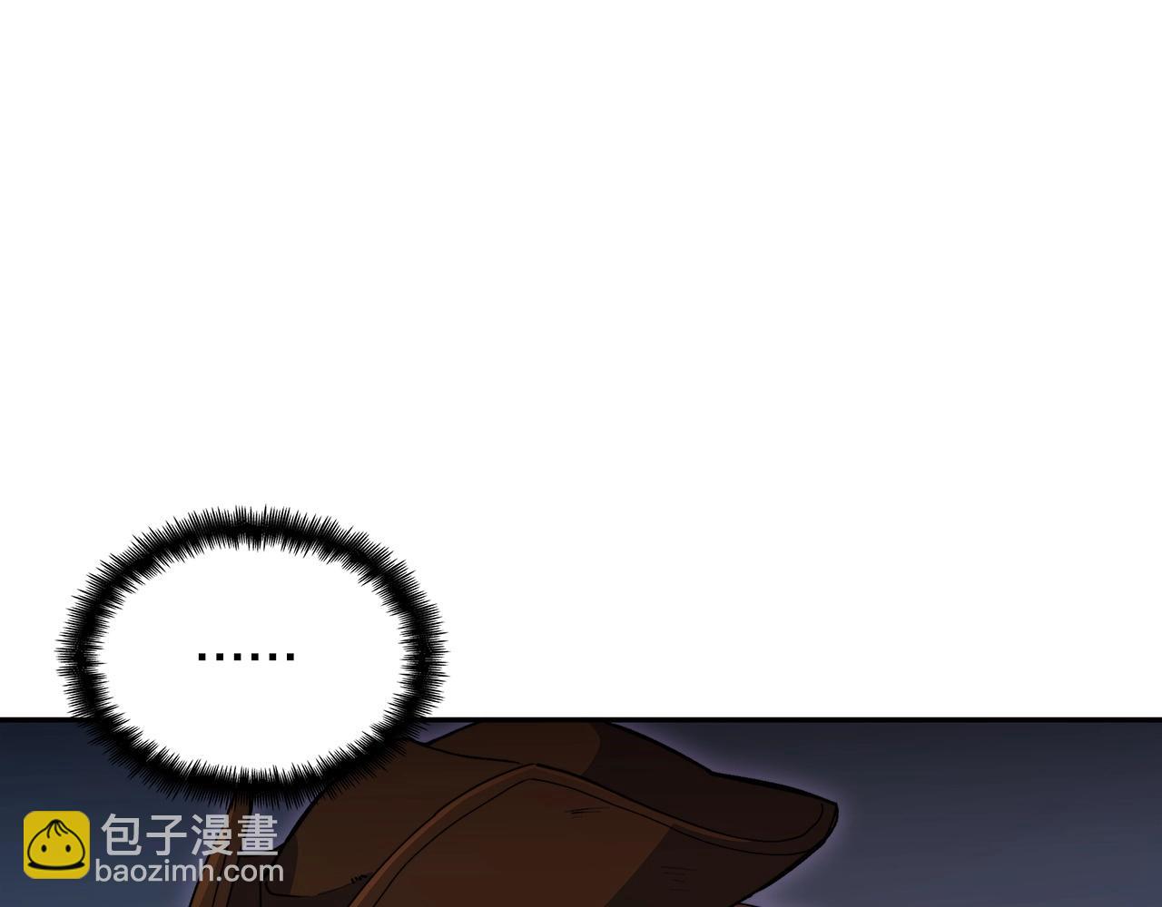 第47话 宴会高潮257