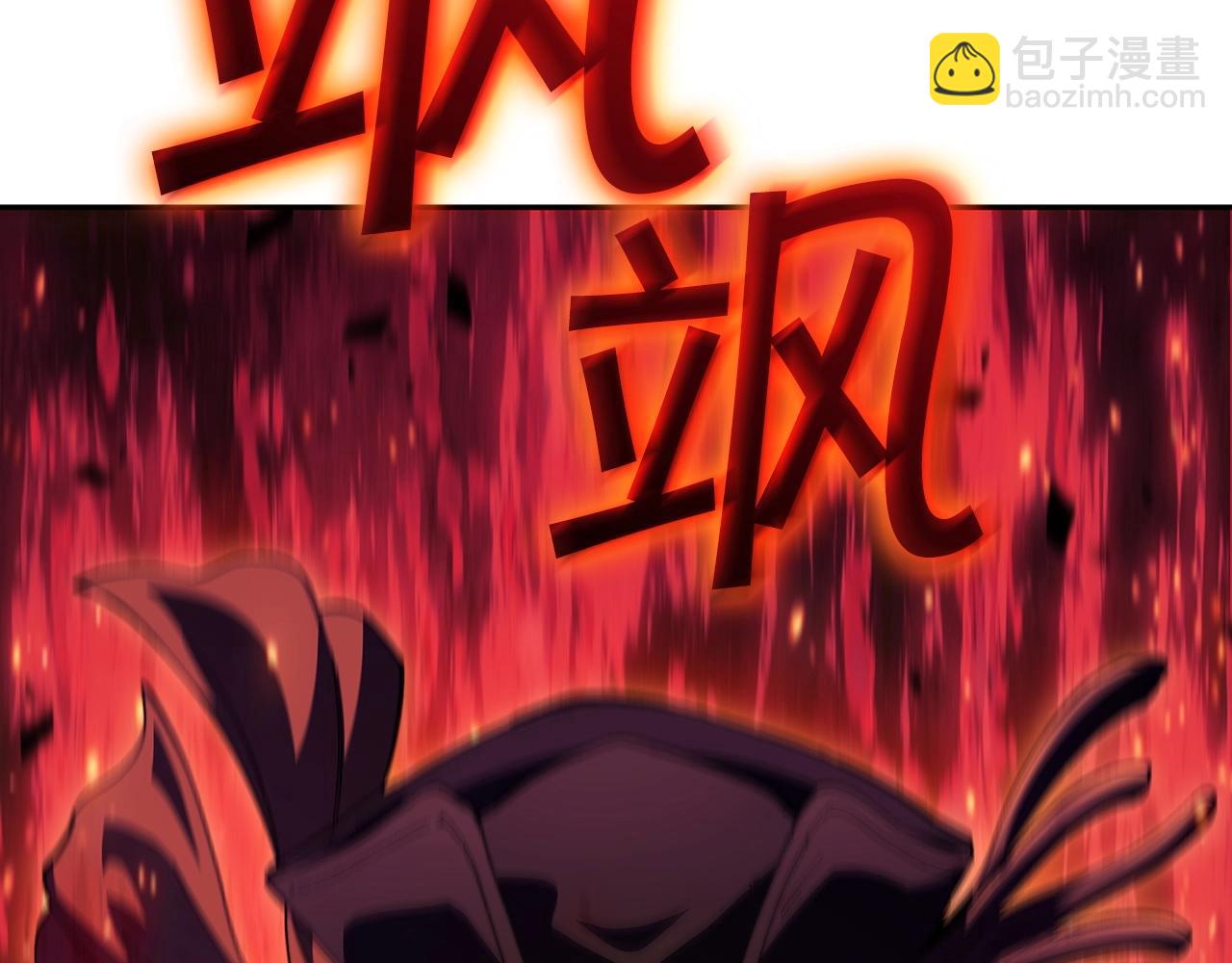 第47话 宴会高潮279