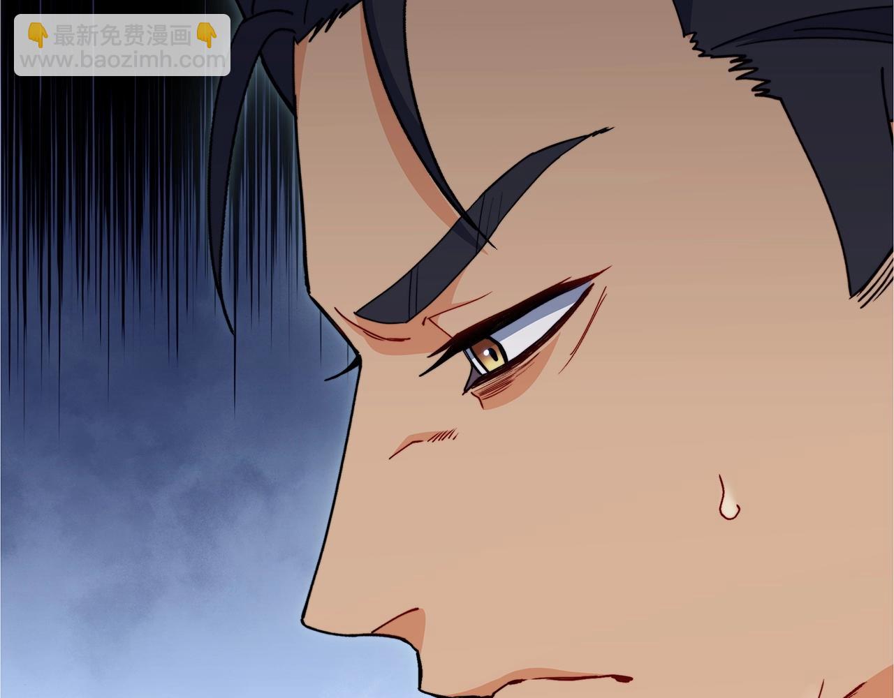 第47话 宴会高潮46
