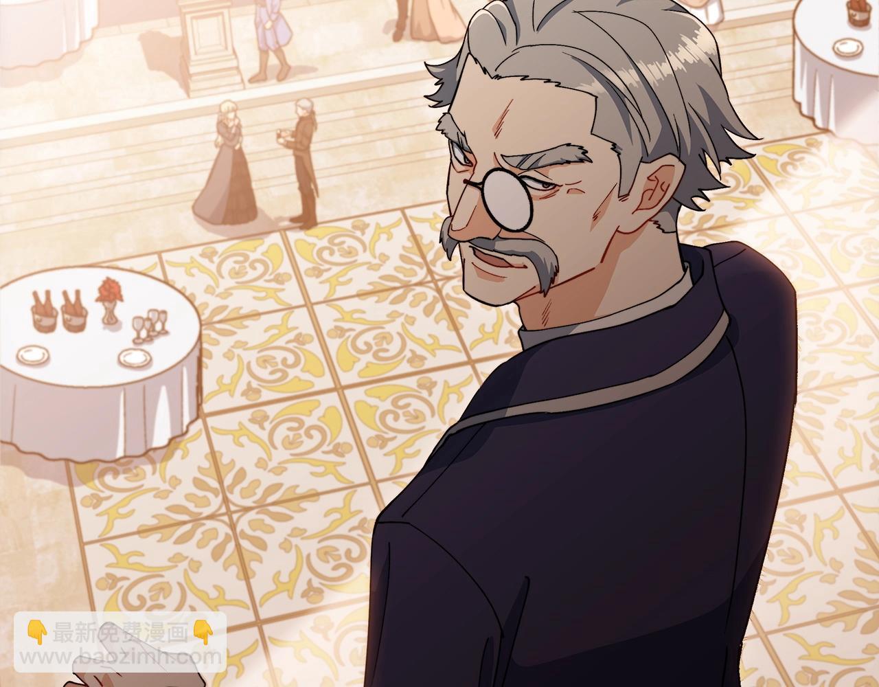 第47话 宴会高潮5