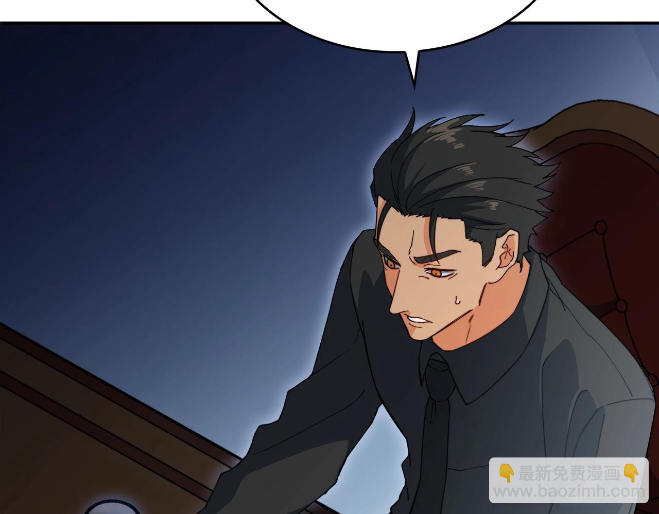 第47话 宴会高潮53