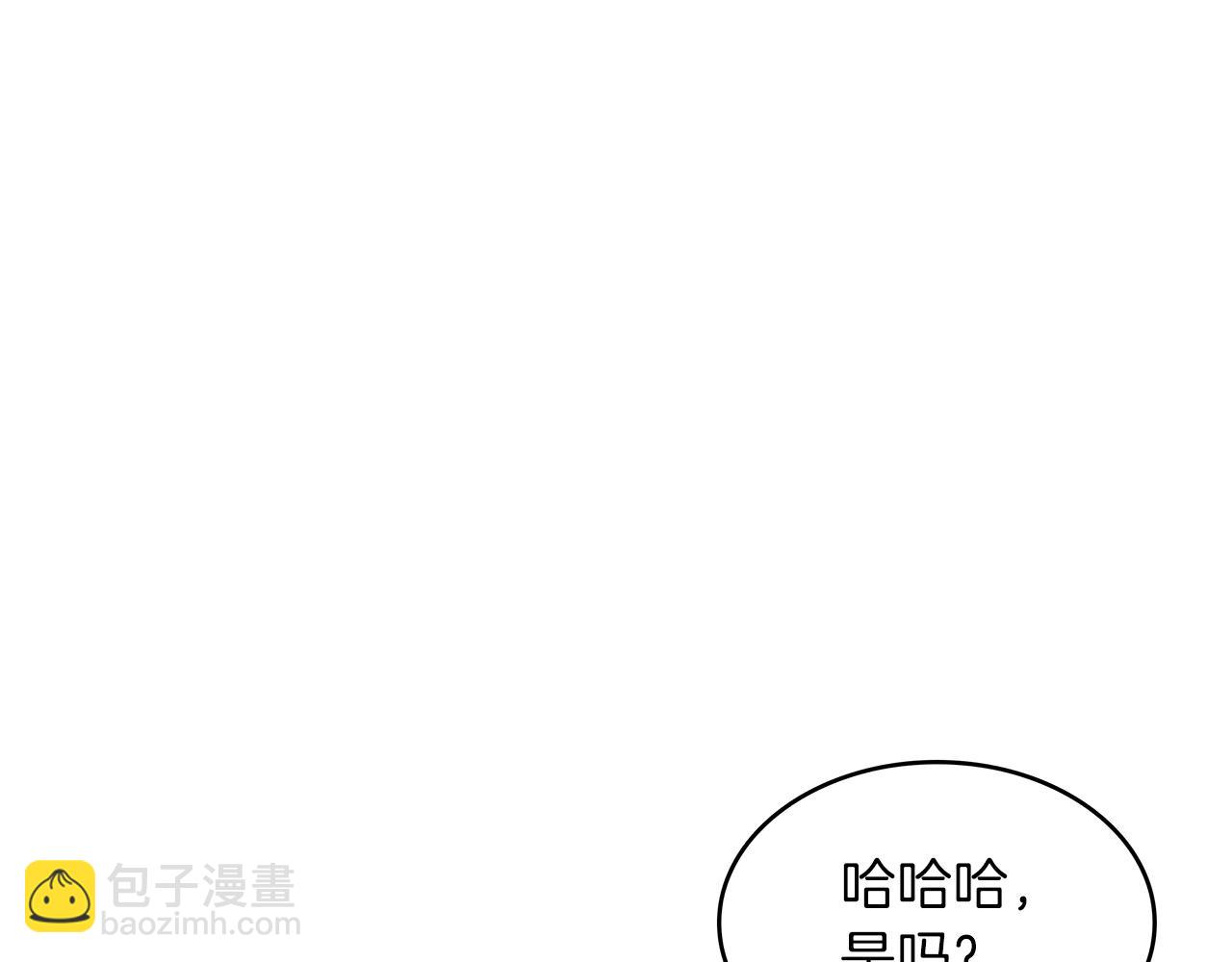 第47话 宴会高潮55
