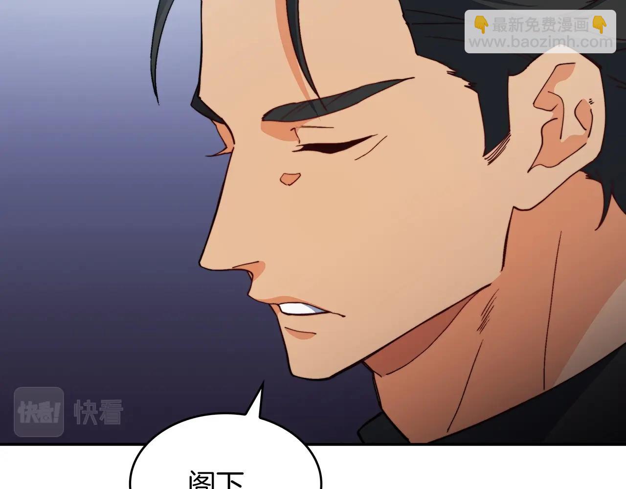 第47话 宴会高潮66
