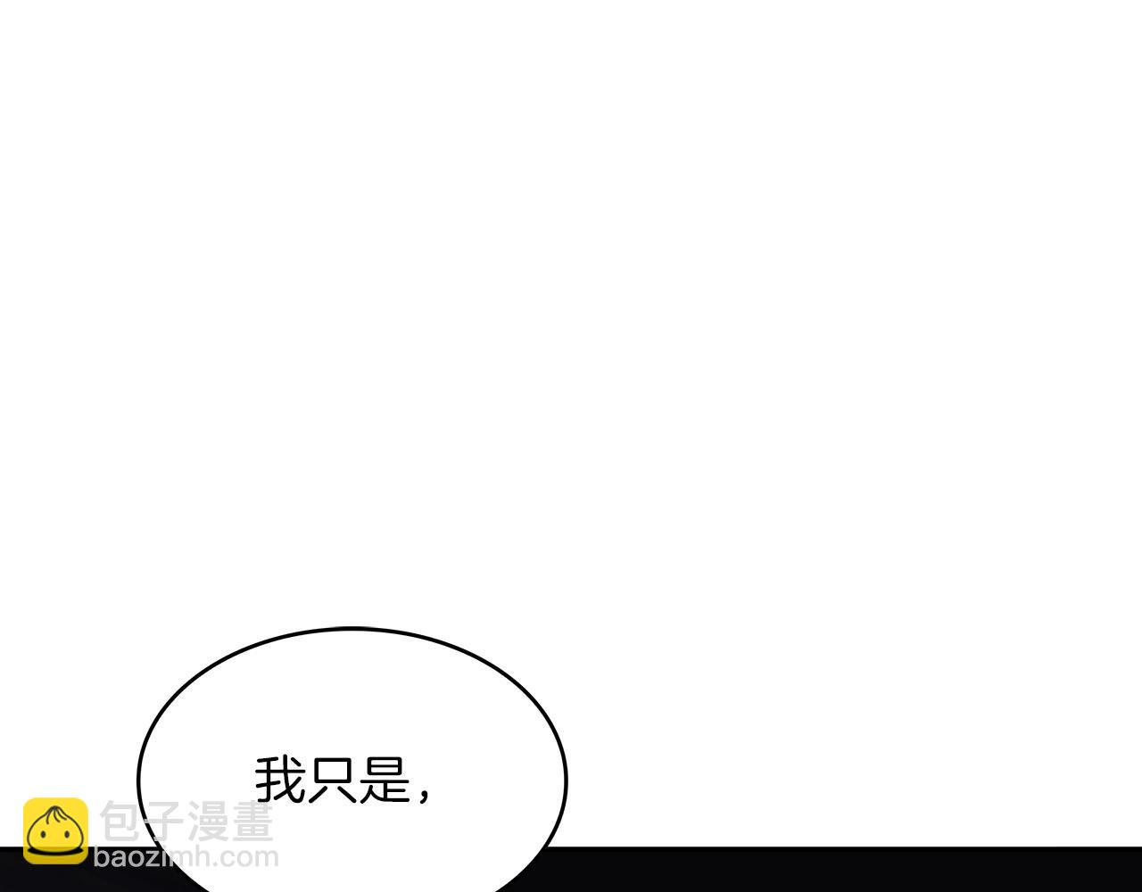 第47话 宴会高潮72